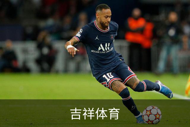 关于吉祥体育